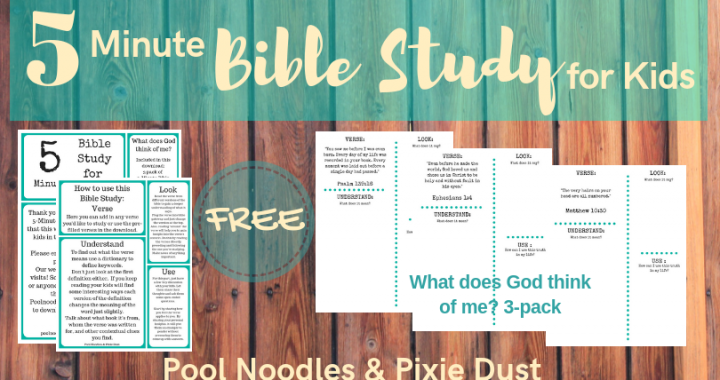 Looking for a quick option for bible study with your kids? Try this FREE What Does God Think of Me? 3-Pack of Bible Studies for kids that take as little as 5-Minutes!